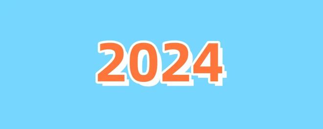 32家涂料企业2024春节放假时间汇总(图1)