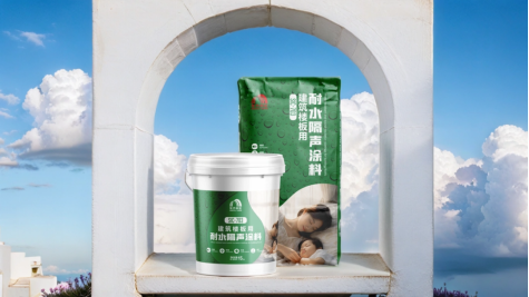 宜居空间隔声利器：东方雨虹SIC-703建筑楼板用耐水隔声涂料(图1)