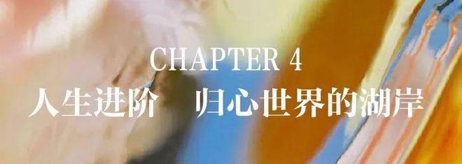 象屿远香湖岸网站（售楼处）远香湖岸-2024最新首页-房天下(图14)