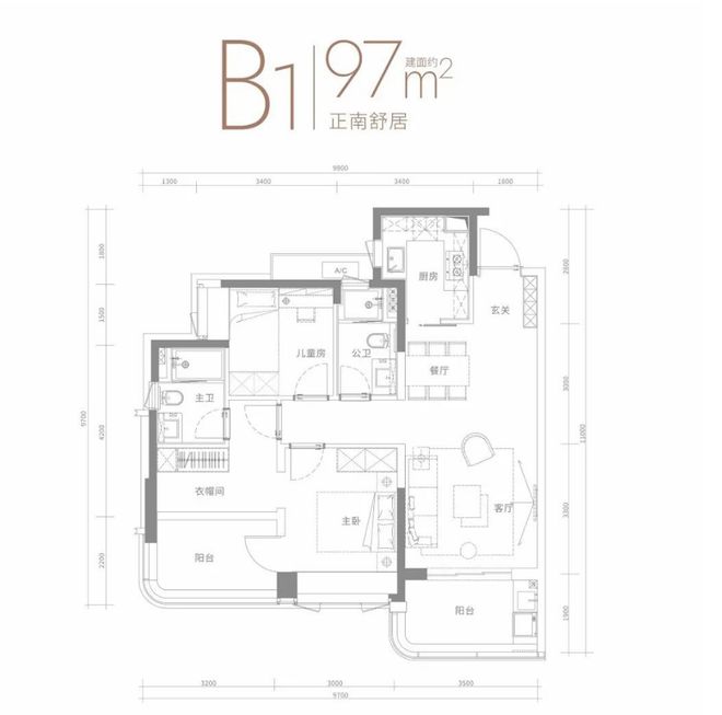 『金地峰境誉府售楼处』2024网站-峰境誉府发布楼盘百科(图2)
