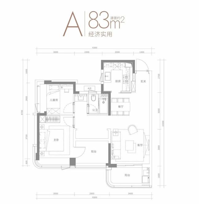 『金地峰境誉府售楼处』2024网站-峰境誉府发布楼盘百科(图1)