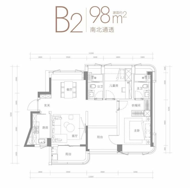 『金地峰境誉府售楼处』2024网站-峰境誉府发布楼盘百科(图4)