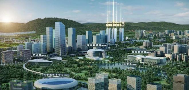 『金地峰境誉府售楼处』2024网站-峰境誉府发布楼盘百科(图7)