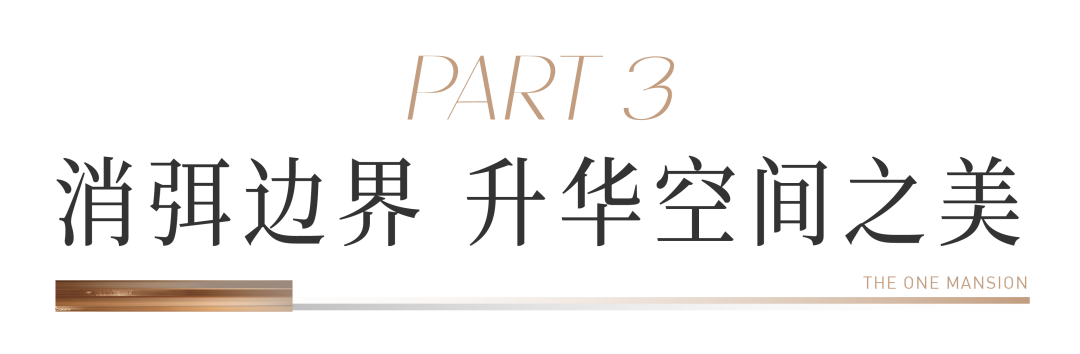 大幅玻璃+铝板刷新认知的轻盈立面究竟有多惊艳？(图8)
