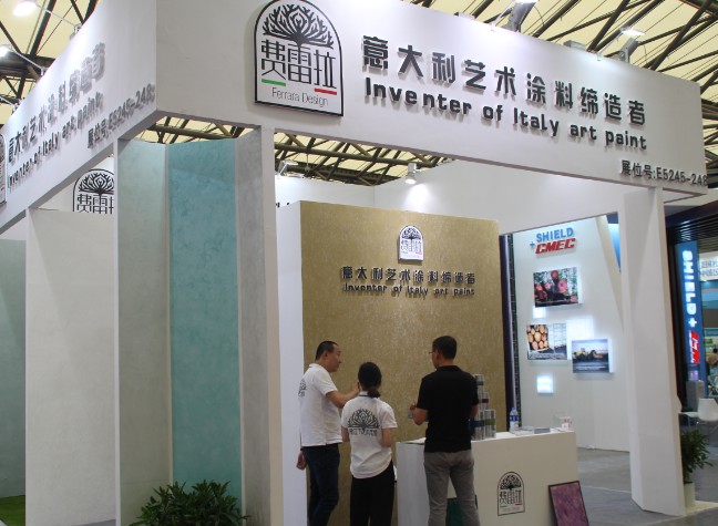 2024上海环保节能涂料展会建筑涂料展(图1)