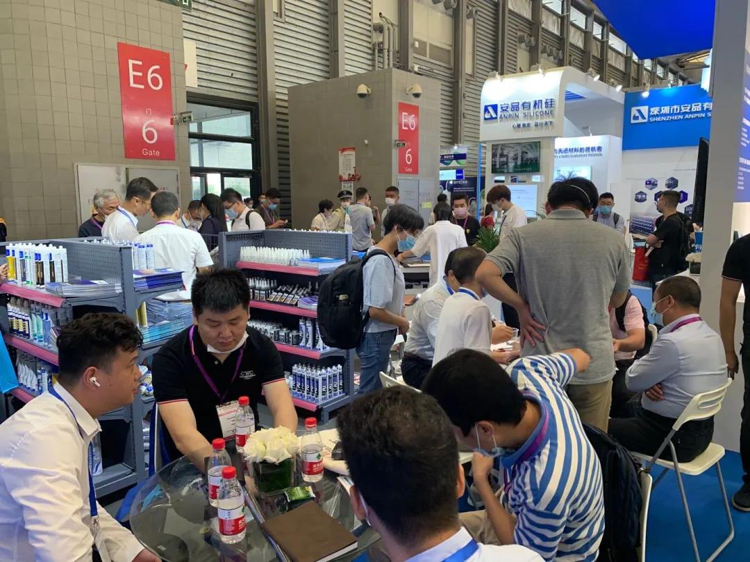 2024上海环保节能涂料展会建筑涂料展(图2)