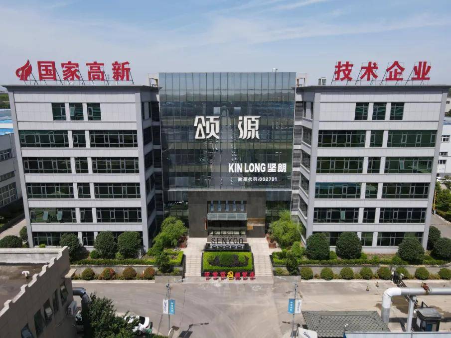 涂榜单丨“2024年中国零售仿石涂料北方30强”榜单出炉(图8)
