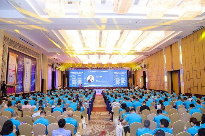 2024广东涂料与油墨产业高质量发展大会圆满召开(图1)