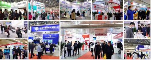 2024年北京涂料展会-中国国际建筑涂料及涂装设备展览会(图1)