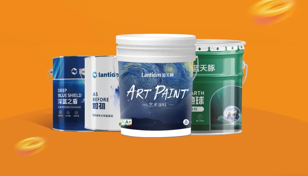迎中秋庆国庆蓝天豚金秋焕新季来袭(图1)