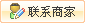 【建筑涂料】_建筑涂料价格报价_品牌-产品库-九正建材网(图1)