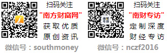 2024年8月30日建筑涂料概念股票行情：9只个股实现连涨！(图2)