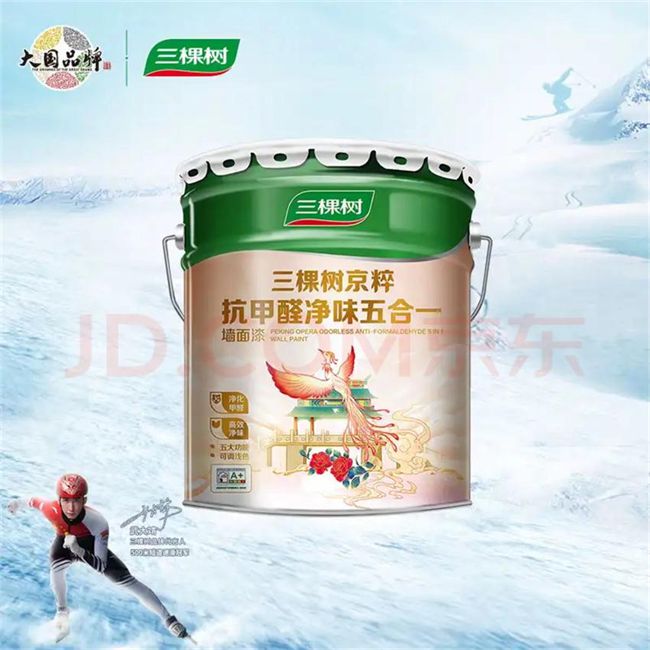 璀璨绽放！第九届中品榜2024年艺术漆十大品牌荣耀揭晓(图5)