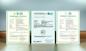 东方雨虹：保护环境从选择开始(图6)