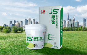 东方雨虹：保护环境从选择开始(图5)
