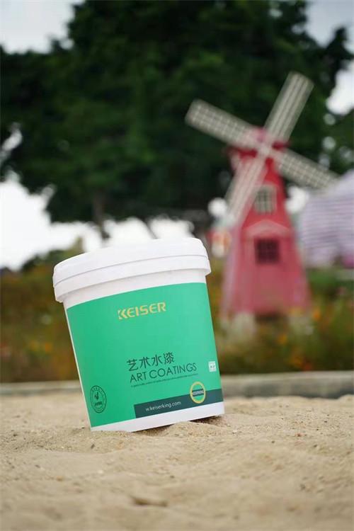 凯瑟：健康环保多功能建筑涂料未来主流产品——艺术涂料(图2)