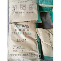 【建筑墙面涂料】_建筑墙面涂料价格报价_品牌-产品库-九正建材网(图15)