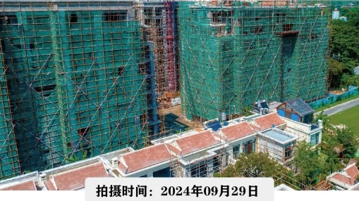 世外乡村·高黎贡勐赫小镇9月工程进度！(图2)
