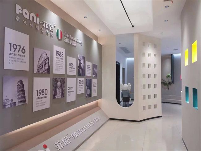 家装必备！最新2024年艺术涂料十大品牌排行榜不容错过！(图6)