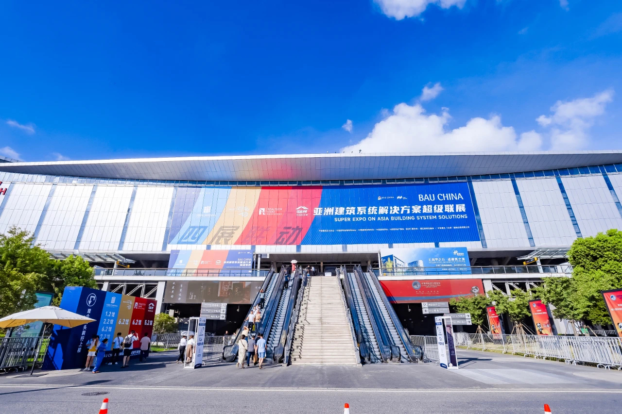 2024中国防水展助上海百姓解决家庭渗漏问题(图1)