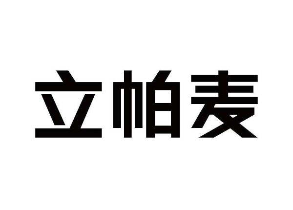 2024年全球顶级涂料​企业排行榜(图1)