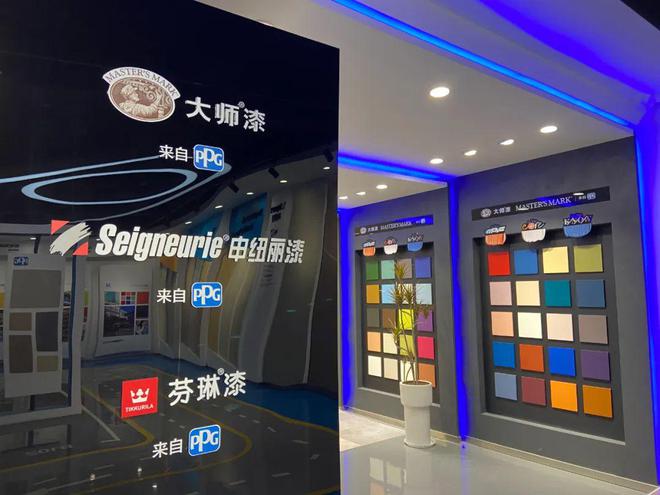 线上线下同时发力！PPG建筑涂料逆势加速拓展中国市场丨外企在松江(图1)