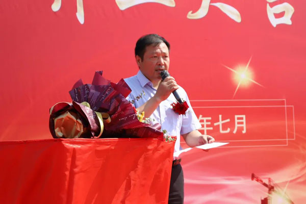 拥抱低碳经济、节能环保等趋势君子兰新建环保涂料研发生产基地奠基仪式隆重举行(图1)