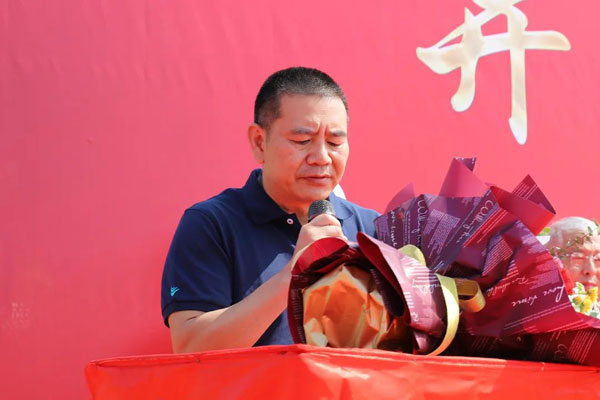 拥抱低碳经济、节能环保等趋势君子兰新建环保涂料研发生产基地奠基仪式隆重举行(图2)