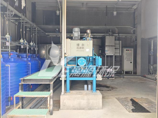 如何解决涂料企业排放的废水问题？这两个方法是我们经常使用的(图3)
