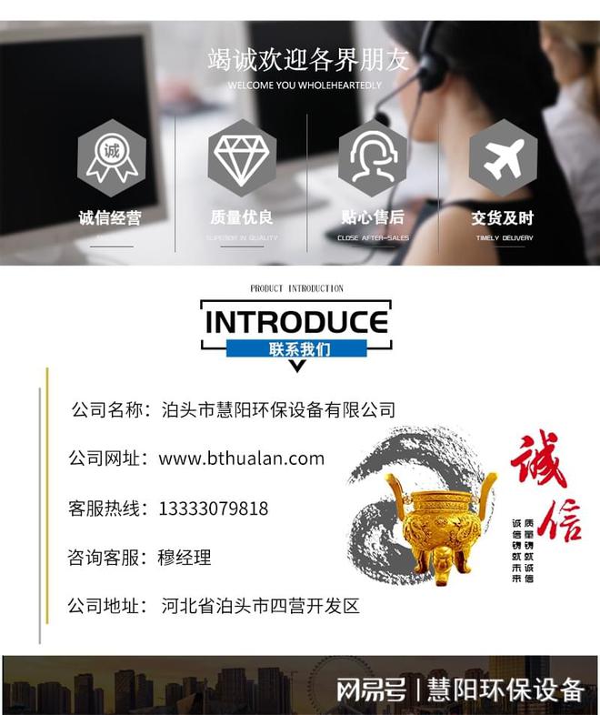 关于涂料厂滤筒除尘器的详细介绍(图2)