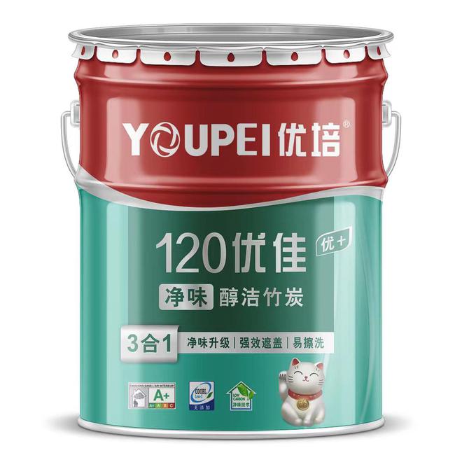 优培涂料夏季高温炎热外墙施工需要注意什么？(图4)