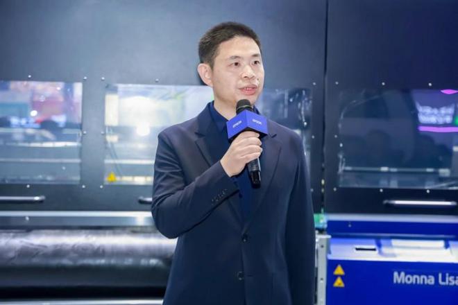 亚洲首家¹！爱普生蒙娜丽莎34米宽幅涂料数码印花机落户江苏州际！(图3)