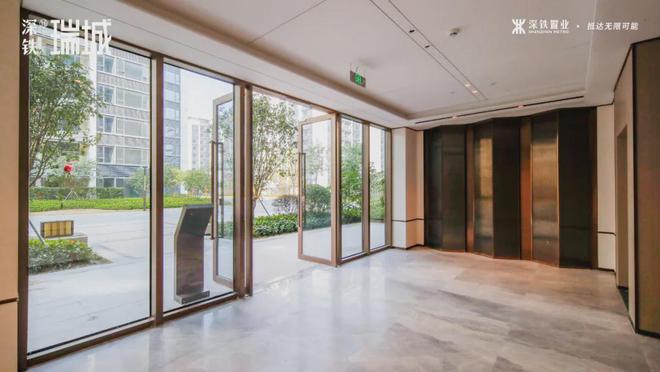 深圳光明深铁瑞城售楼处（深铁瑞城）网站-楼盘详情-户型(图8)