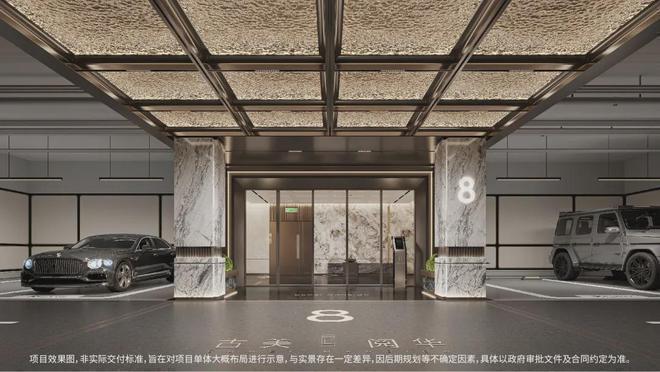 『古美阅华售楼处』2024网站-古美阅华-上海房天下(图15)