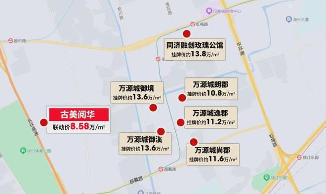 『古美阅华售楼处』2024网站-古美阅华-上海房天下(图25)