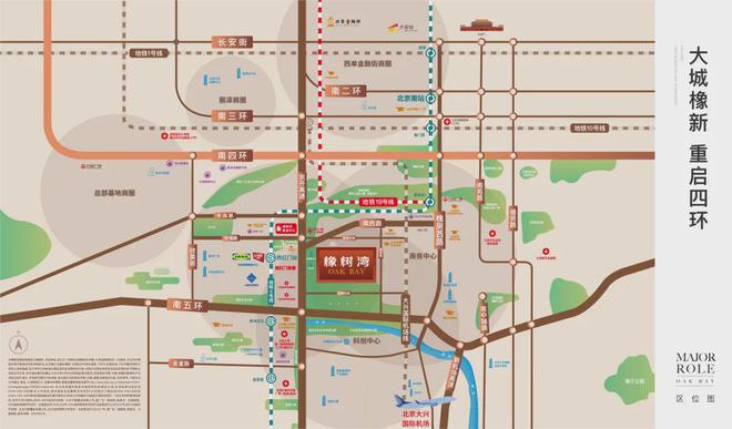 2024发布：橡树湾(开发商售楼处)丨橡树湾销售电话(图3)