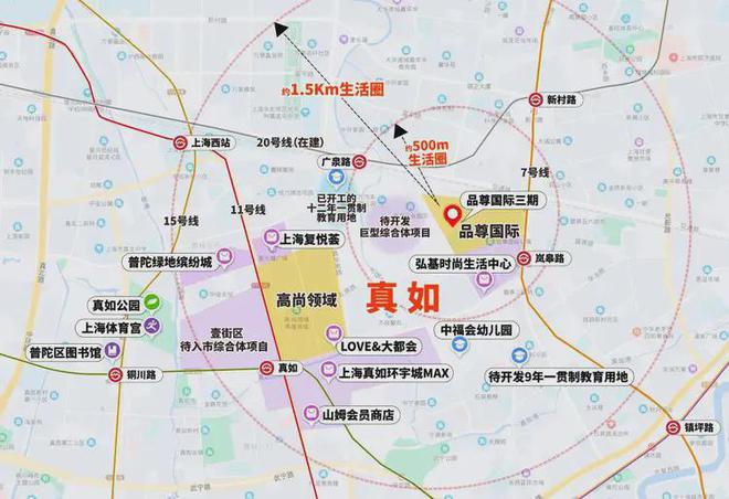 品尊国际(2024年品尊国际)网站--楼盘详情-户型(图3)
