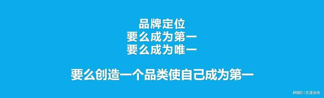 涂商头条艺术涂料的从业者都陷入了迷茫；如何寻找出路(图7)