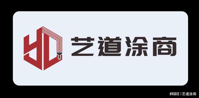 涂商头条艺术涂料的从业者都陷入了迷茫；如何寻找出路(图10)