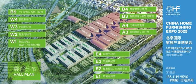 涂商头条艺术涂料的从业者都陷入了迷茫；如何寻找出路(图11)