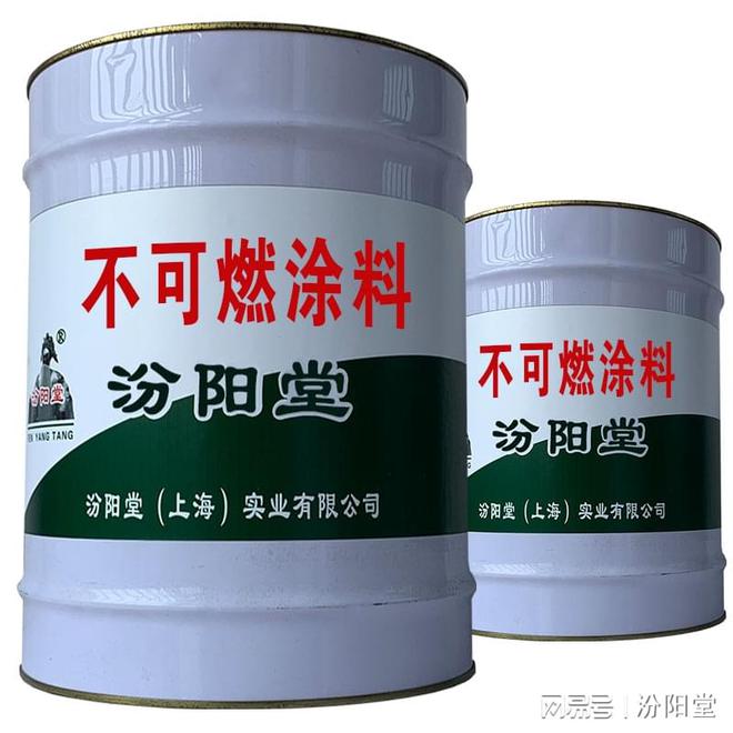 不可燃涂料空气喷涂：刷涂滚涂适用于小面积。(图1)