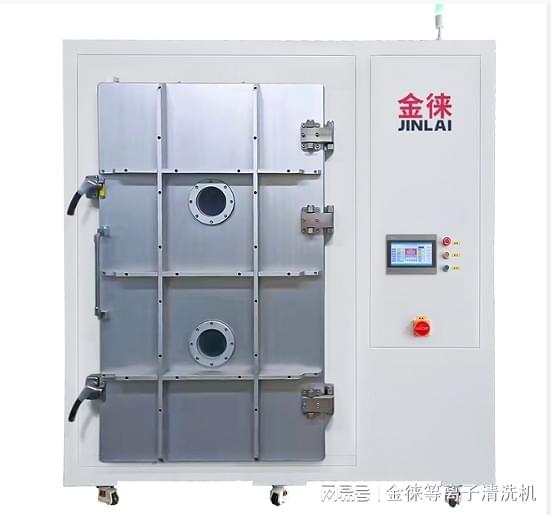大腔体等离子清洗机对汽车塑料表面的处理优势(图1)
