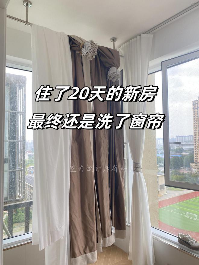 甲醛大户曝光：这些日常用品请立即扔掉不要因为无知祸及全家人(图12)