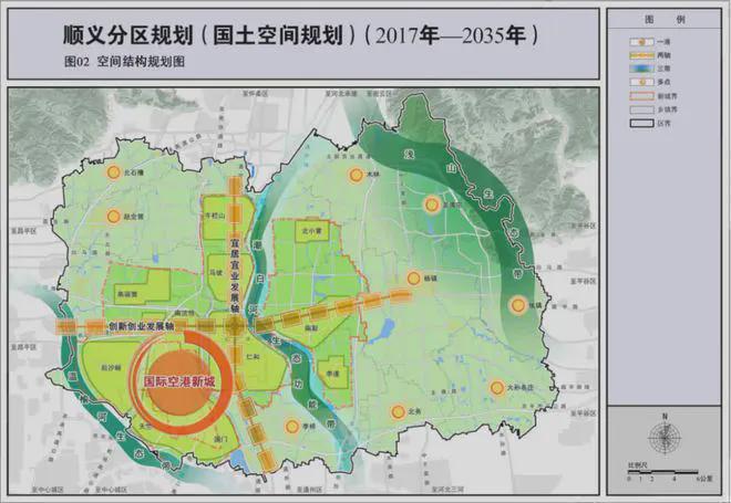 颐璟和煦(售楼处)-颐璟和煦网站-2024新首页欢迎您-楼盘百科(图7)