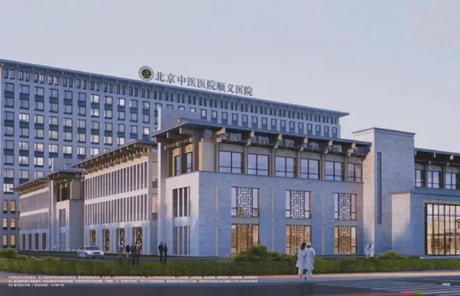 颐璟和煦(售楼处)-颐璟和煦网站-2024新首页欢迎您-楼盘百科(图13)