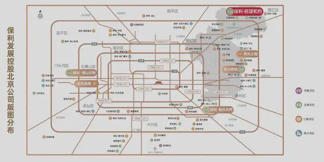 颐璟和煦(售楼处)-颐璟和煦网站-2024新首页欢迎您-楼盘百科(图11)