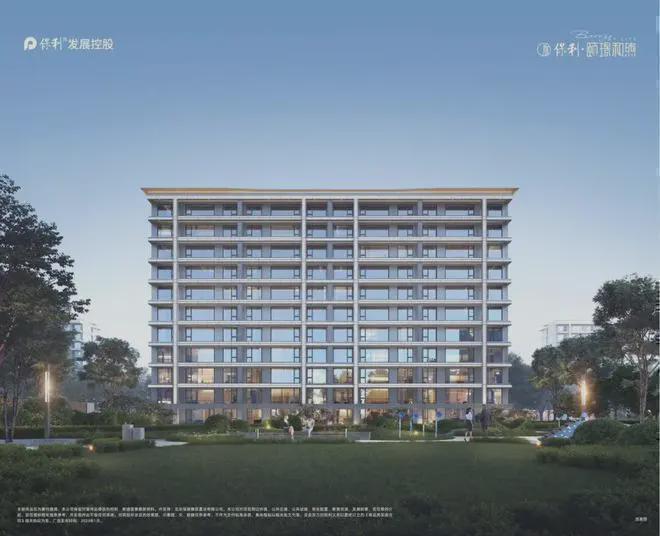 颐璟和煦(售楼处)-颐璟和煦网站-2024新首页欢迎您-楼盘百科(图19)