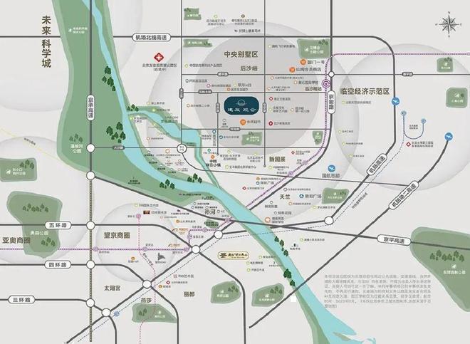 建发观云售楼处-建发观云网站欢迎您丨2024最新详情地址(图2)