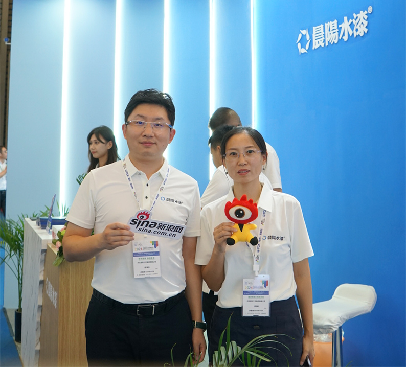 晨阳水漆涂博会引领绿色风尚创新产品与环保理念共绘涂料行业新篇章(图1)