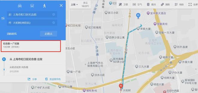 中建虹悦里2024年发布：一文读懂虹口中建虹悦里江优缺点!(图7)